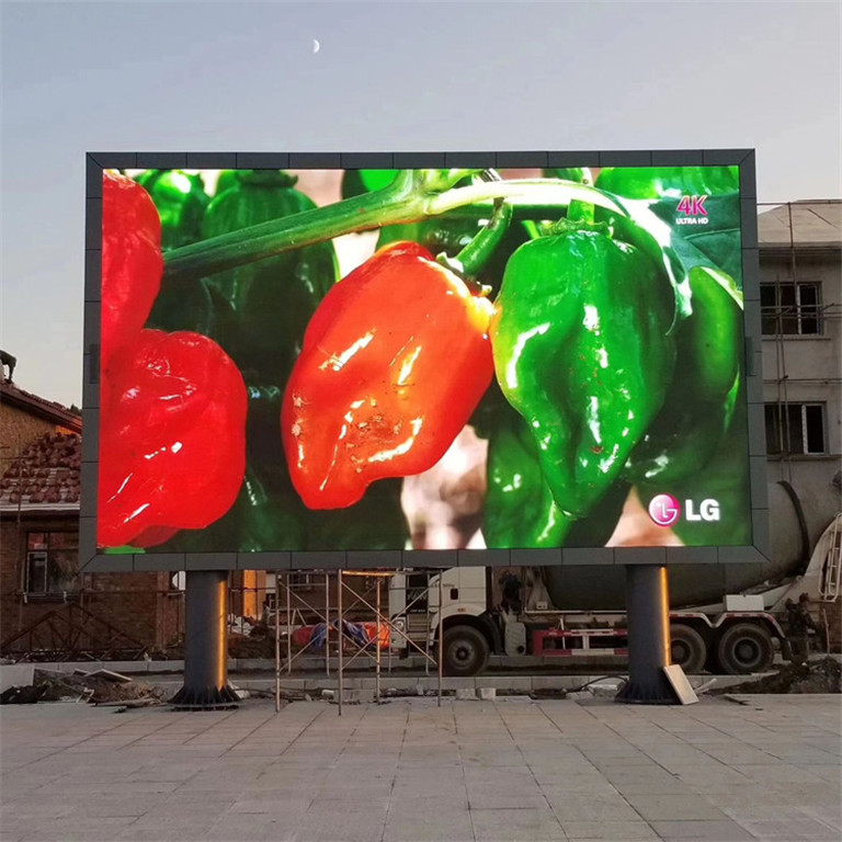 满洲里户外P5LED显示屏